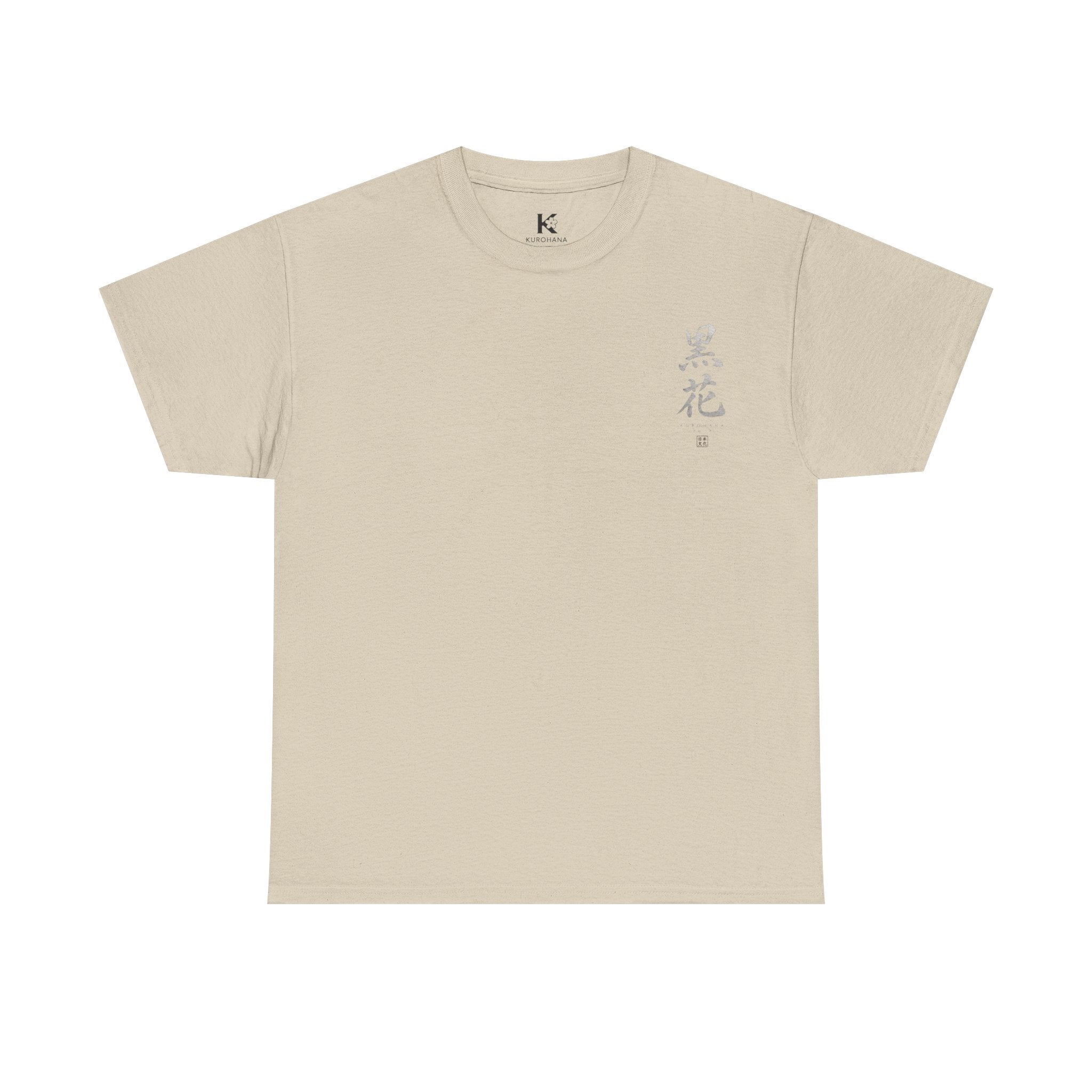 Minimal Japanese Calligraphy Tee — '黑花' Chest Print Cotton T-Shirt