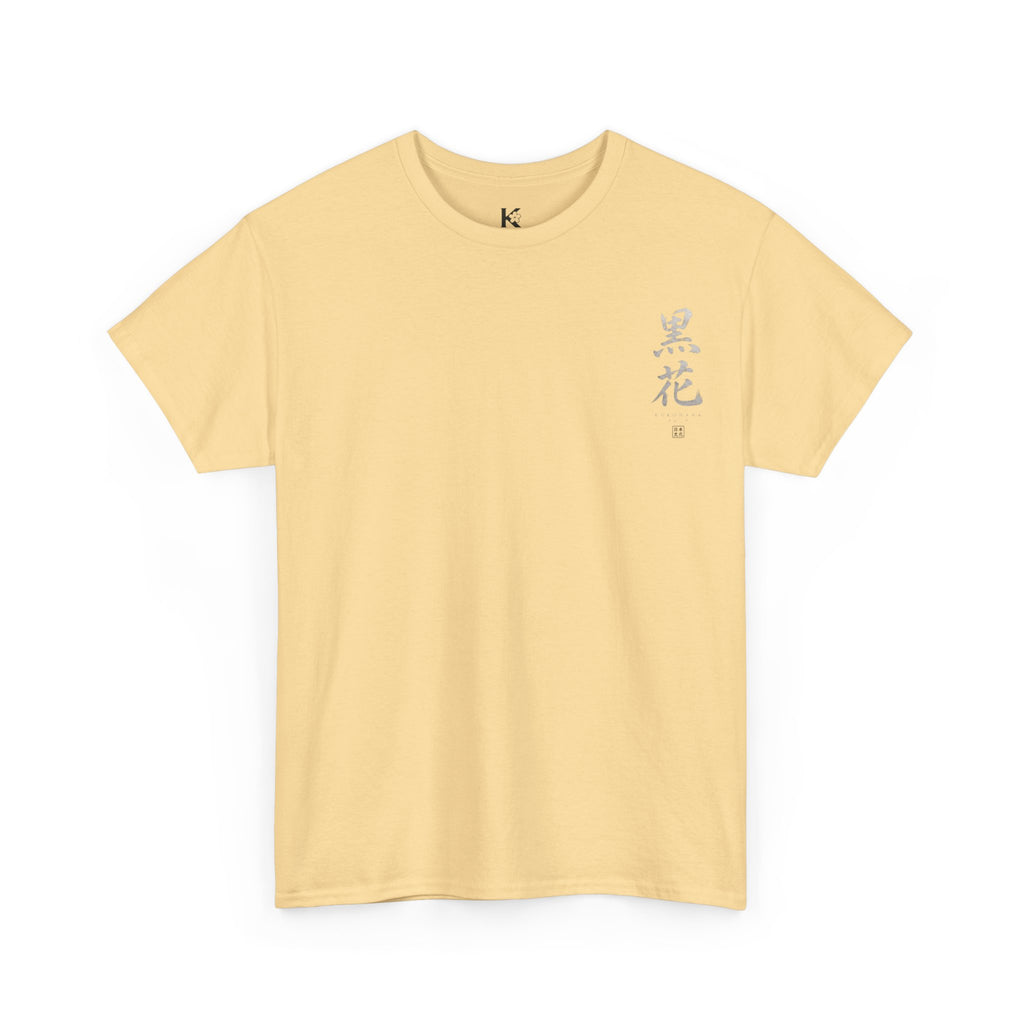Minimal Japanese Calligraphy Tee — '黑花' Chest Print Cotton T-Shirt