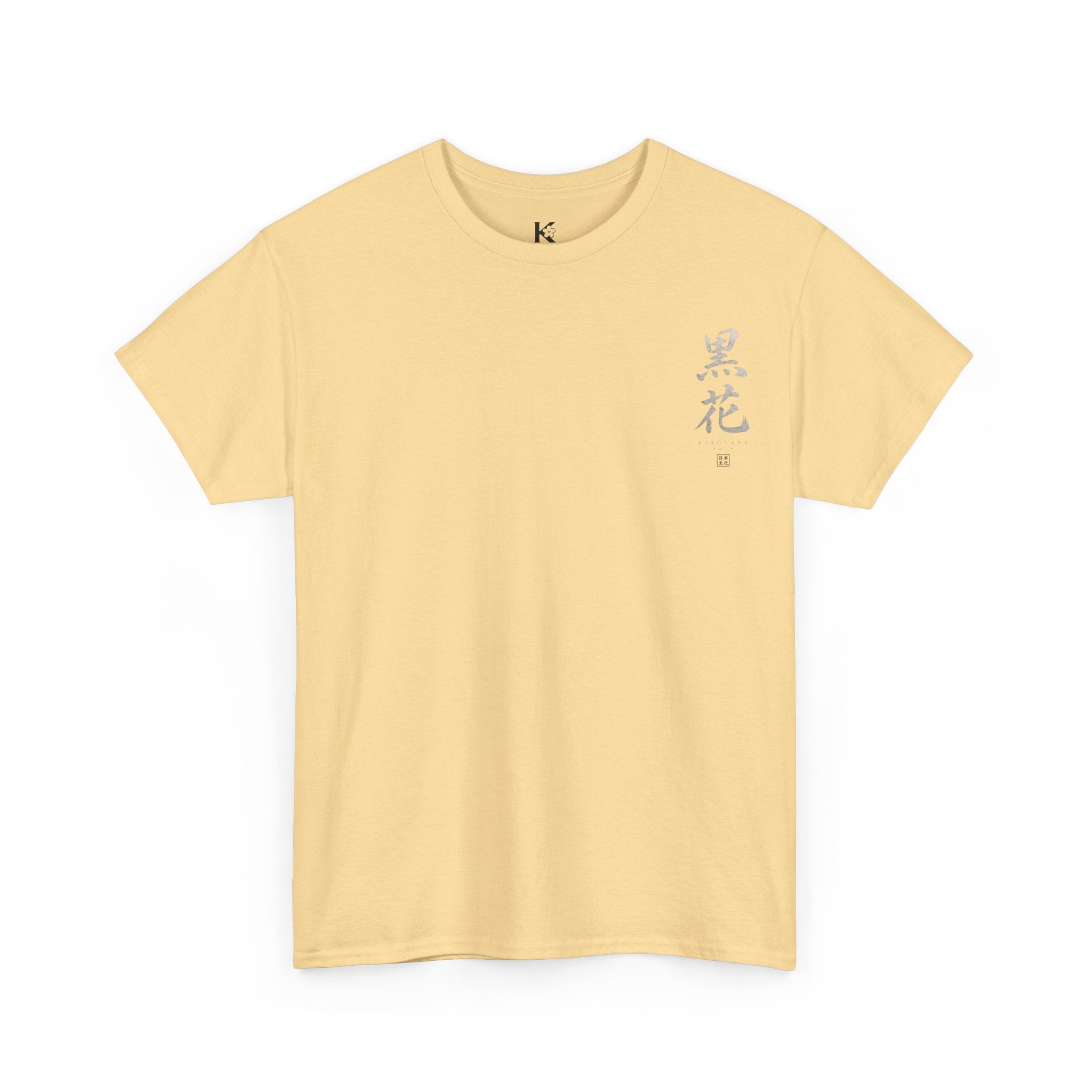 Minimal Japanese Calligraphy Tee — '黑花' Chest Print Cotton T-Shirt