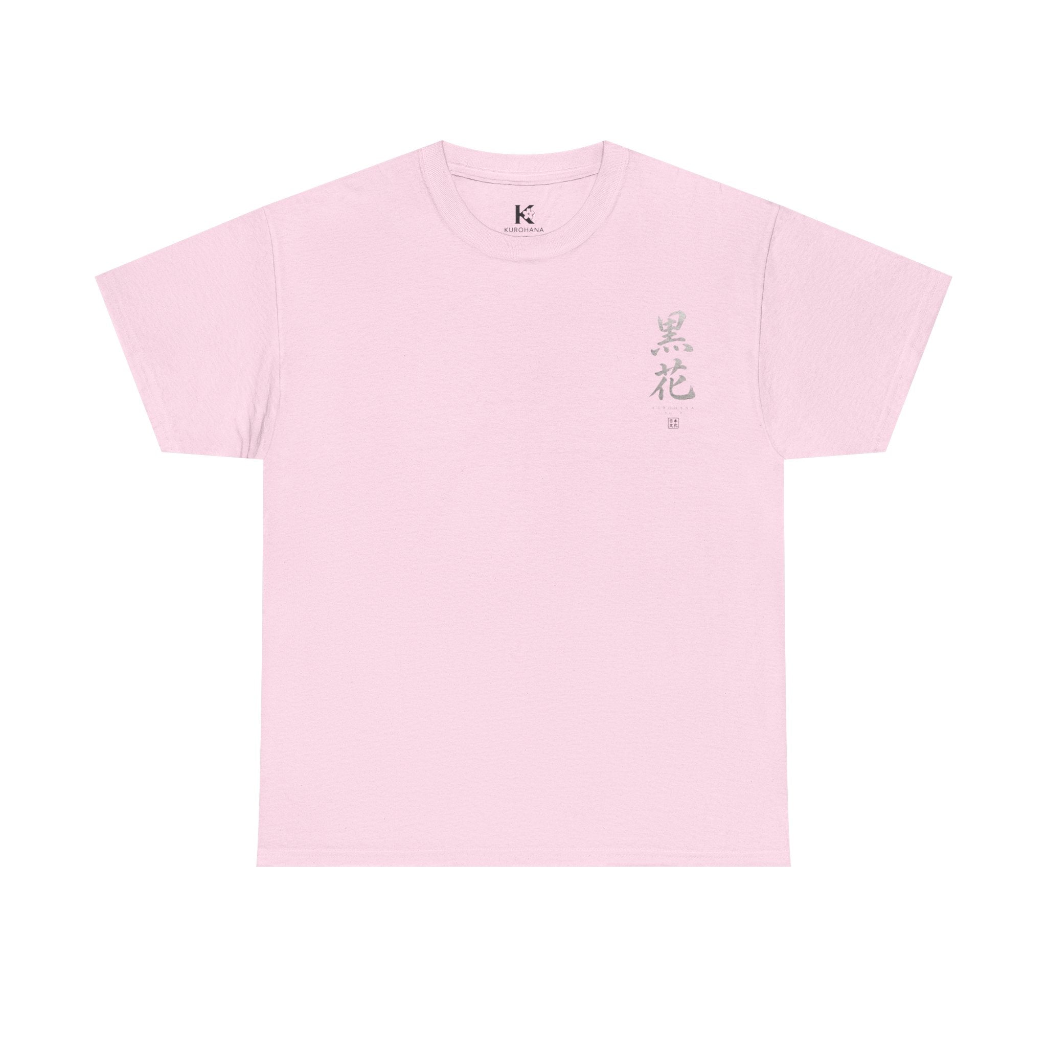 Minimal Japanese Calligraphy Tee — '黑花' Chest Print Cotton T-Shirt
