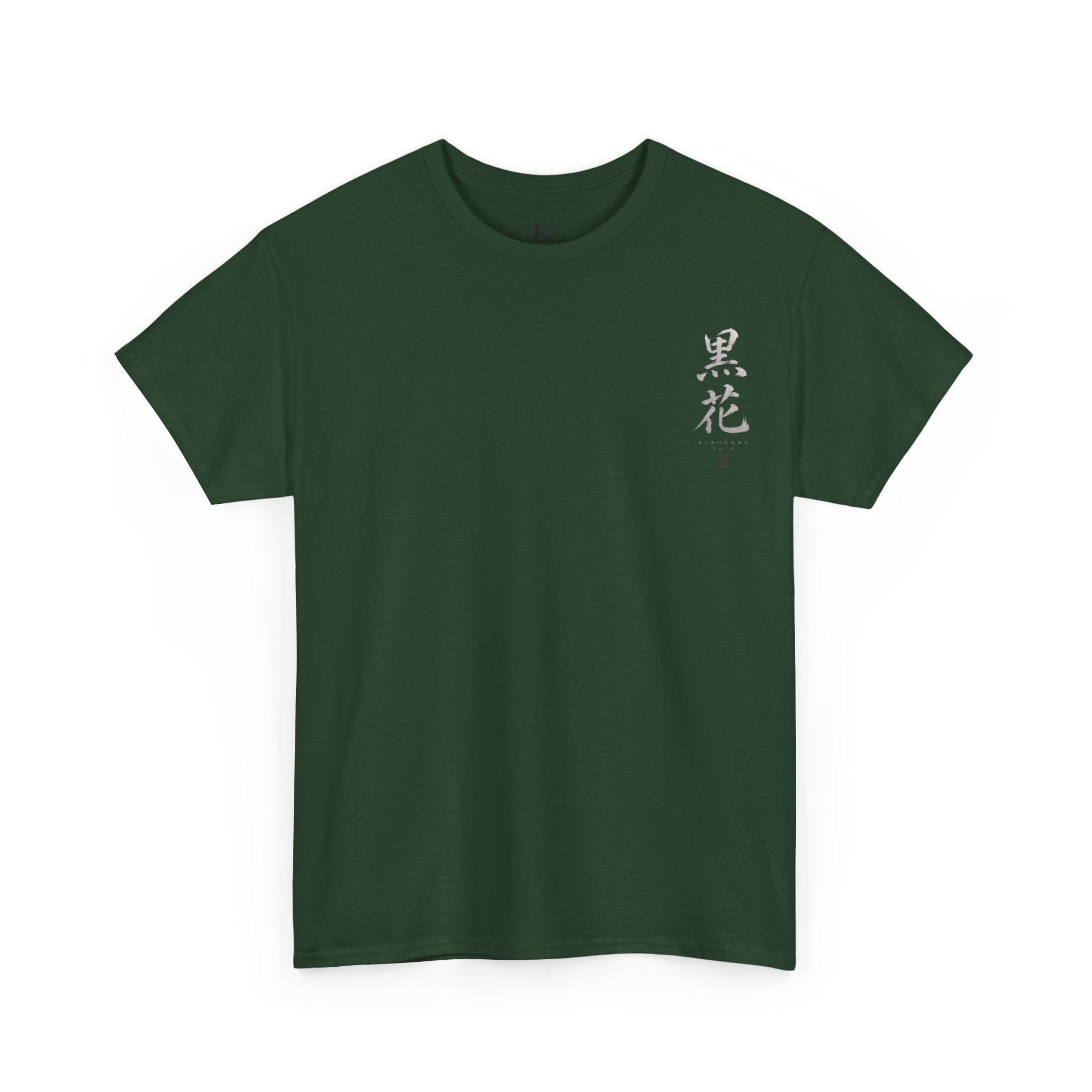 Minimal Japanese Calligraphy Tee — '黑花' Chest Print Cotton T-Shirt