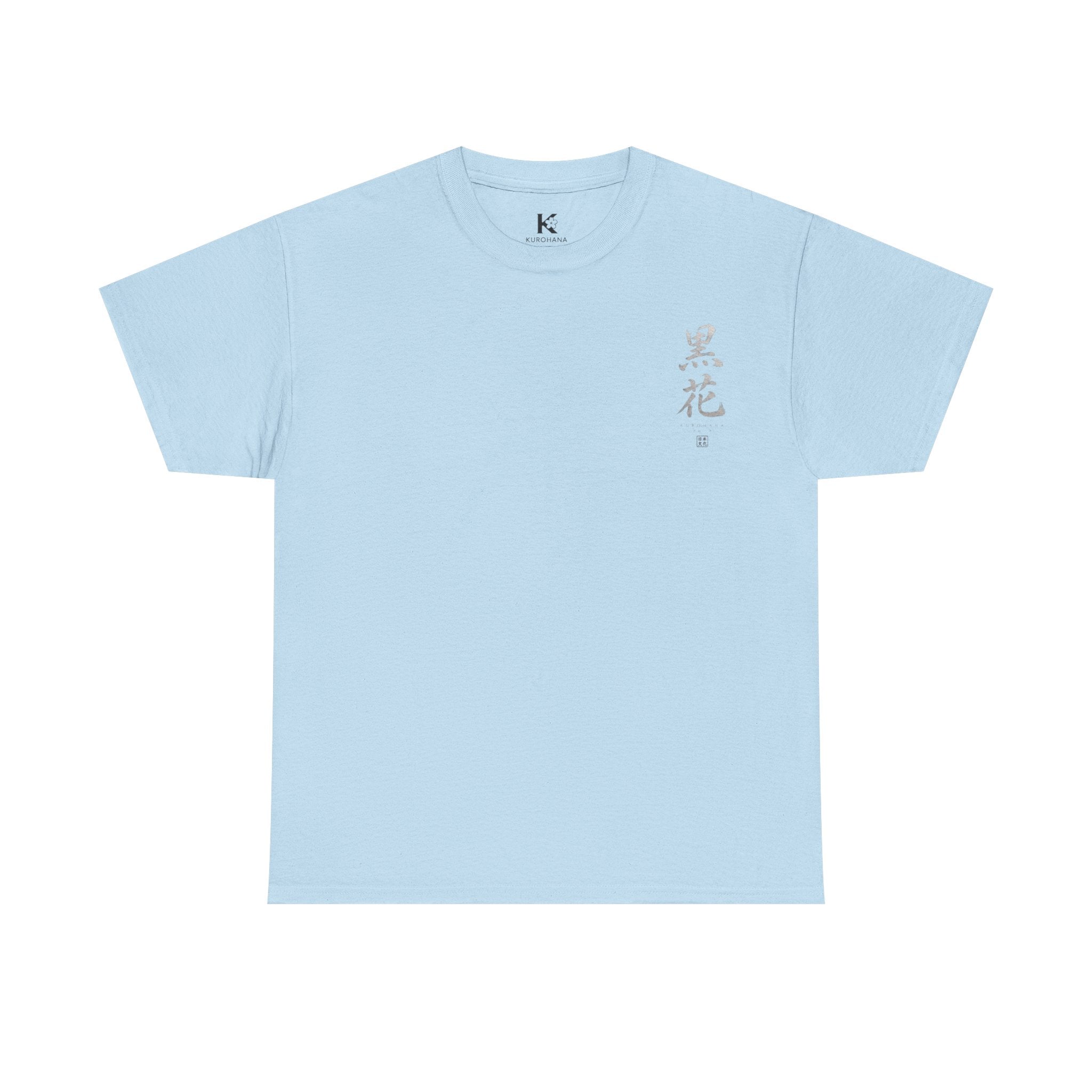 Minimal Japanese Calligraphy Tee — '黑花' Chest Print Cotton T-Shirt