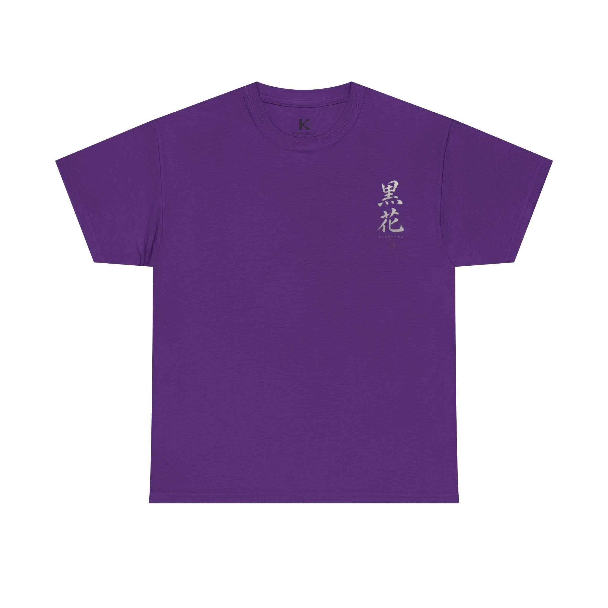 Minimal Japanese Calligraphy Tee — '黑花' Chest Print Cotton T-Shirt