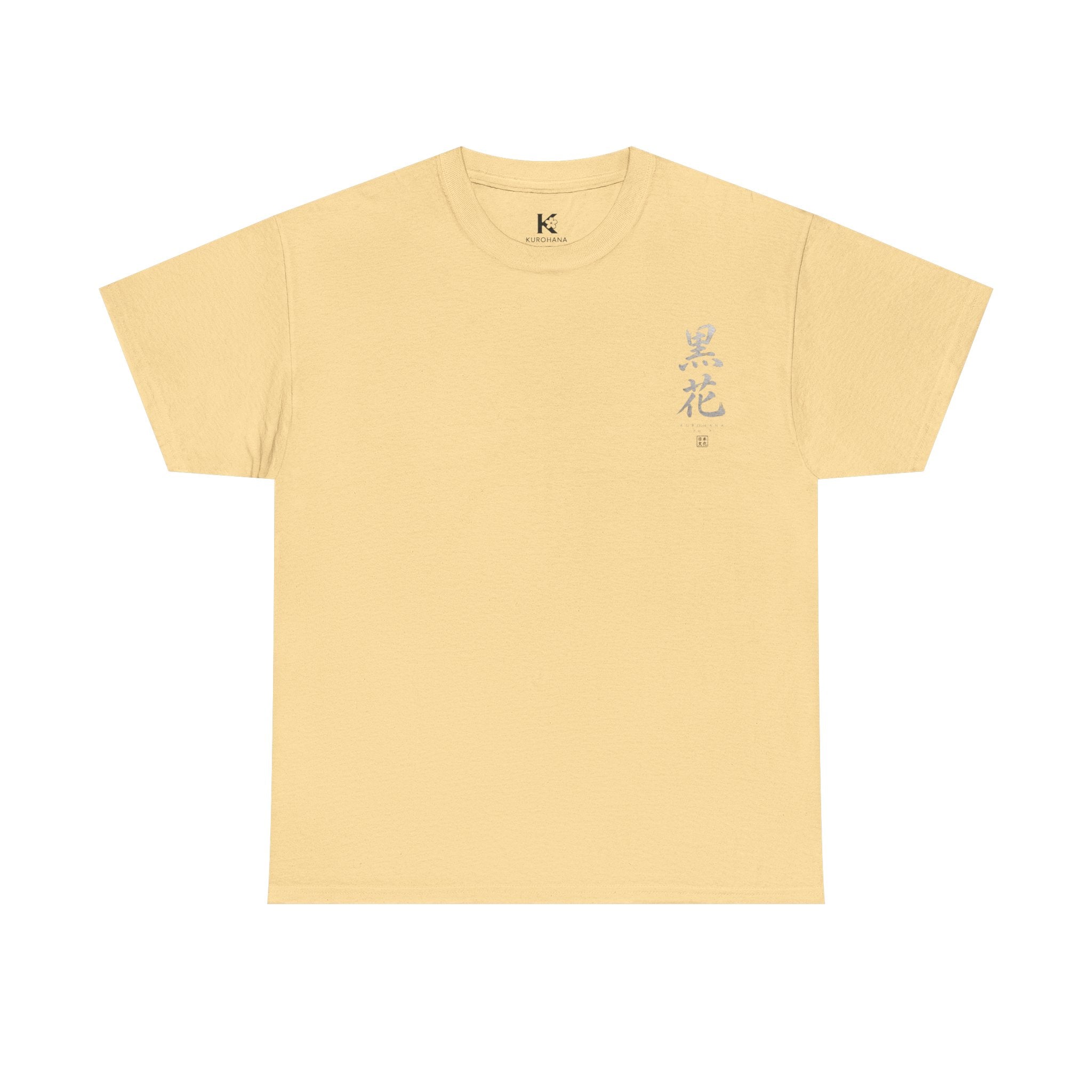 Minimal Japanese Calligraphy Tee — '黑花' Chest Print Cotton T-Shirt