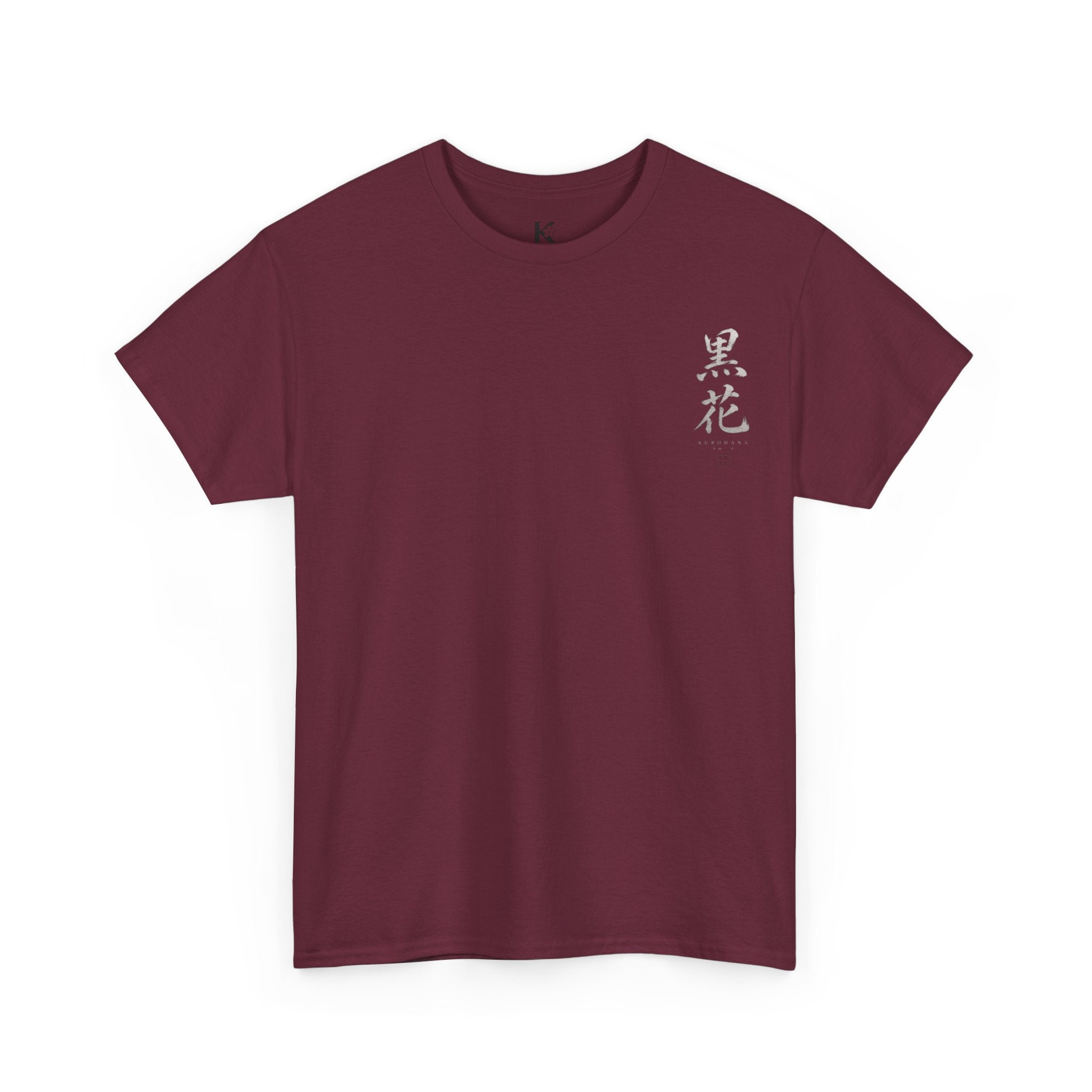 Minimal Japanese Calligraphy Tee — '黑花' Chest Print Cotton T-Shirt