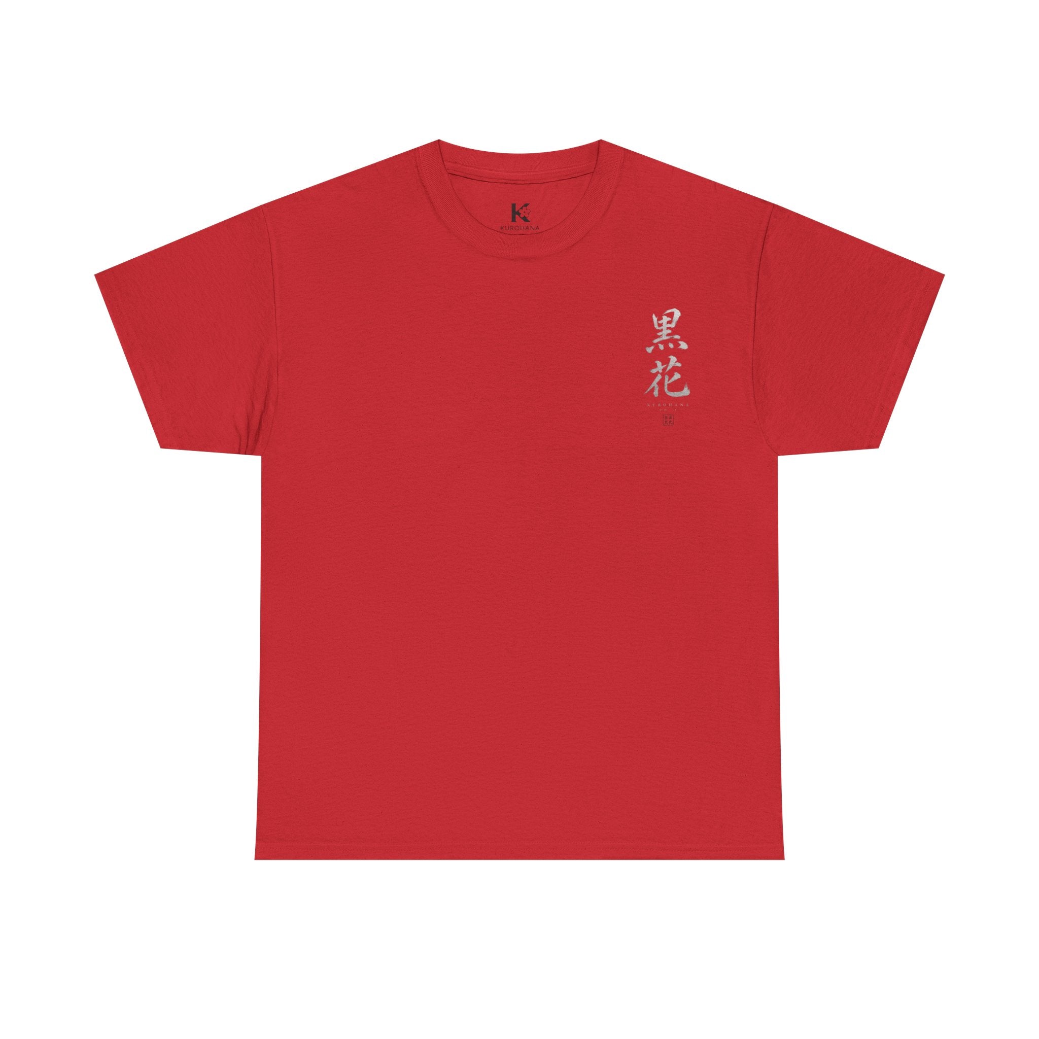 Minimal Japanese Calligraphy Tee — '黑花' Chest Print Cotton T-Shirt