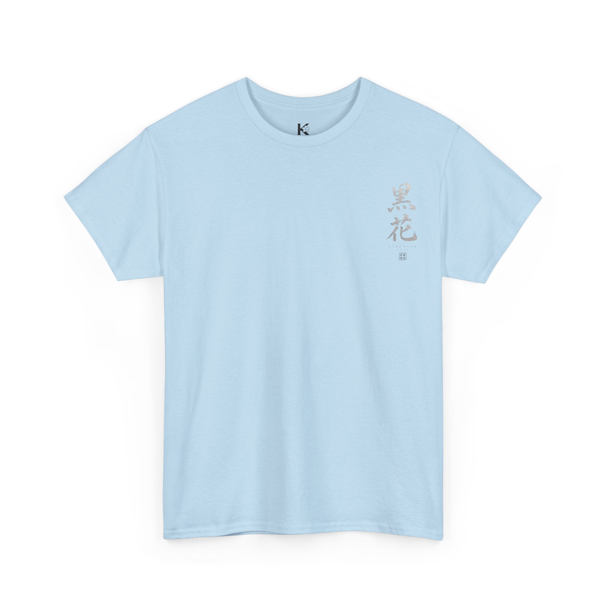 Minimal Japanese Calligraphy Tee — '黑花' Chest Print Cotton T-Shirt