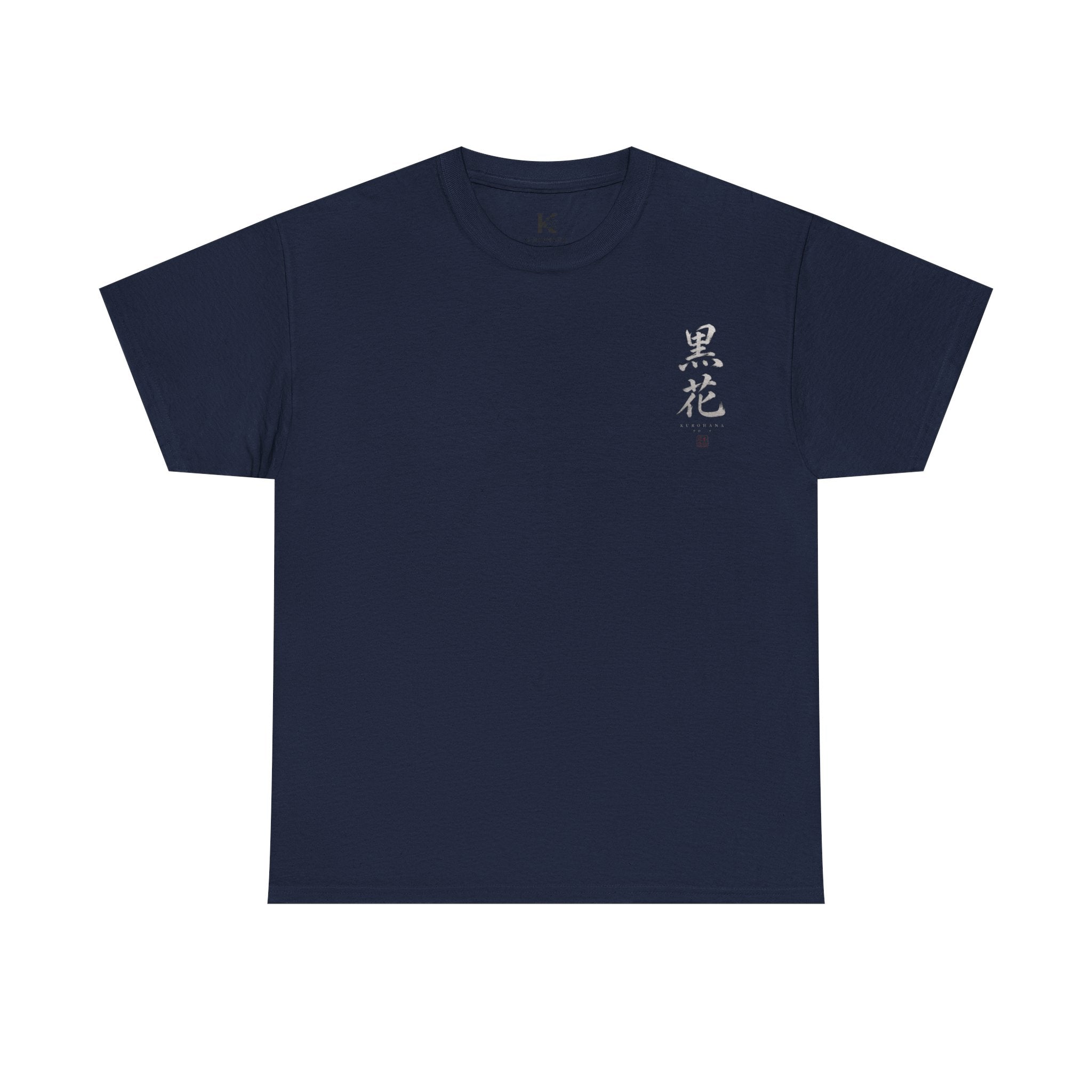 Minimal Japanese Calligraphy Tee — '黑花' Chest Print Cotton T-Shirt