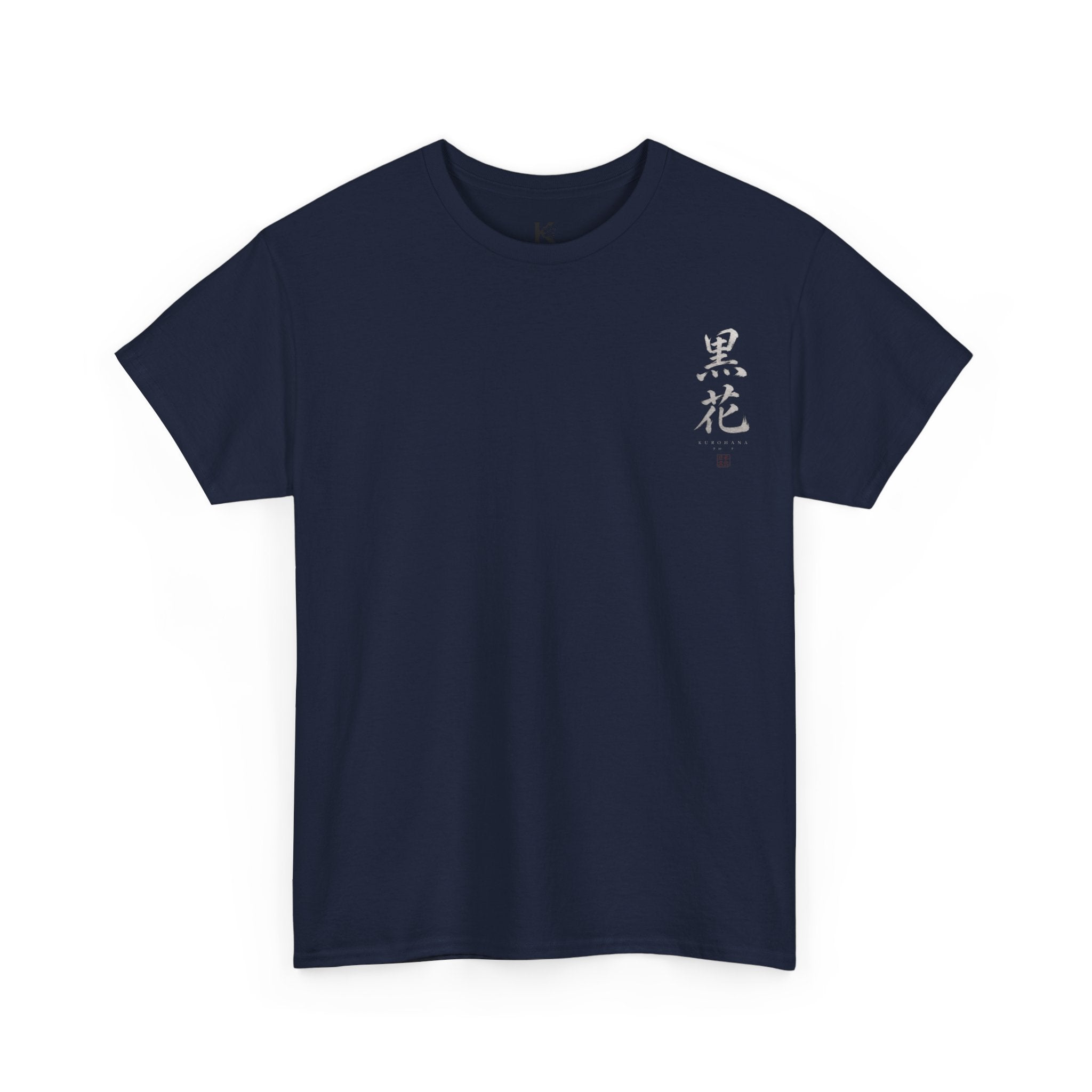 Minimal Japanese Calligraphy Tee — '黑花' Chest Print Cotton T-Shirt