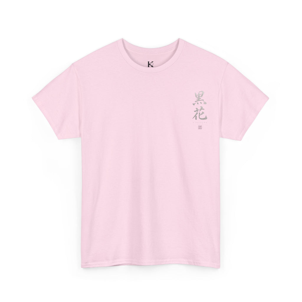 Minimal Japanese Calligraphy Tee — '黑花' Chest Print Cotton T-Shirt