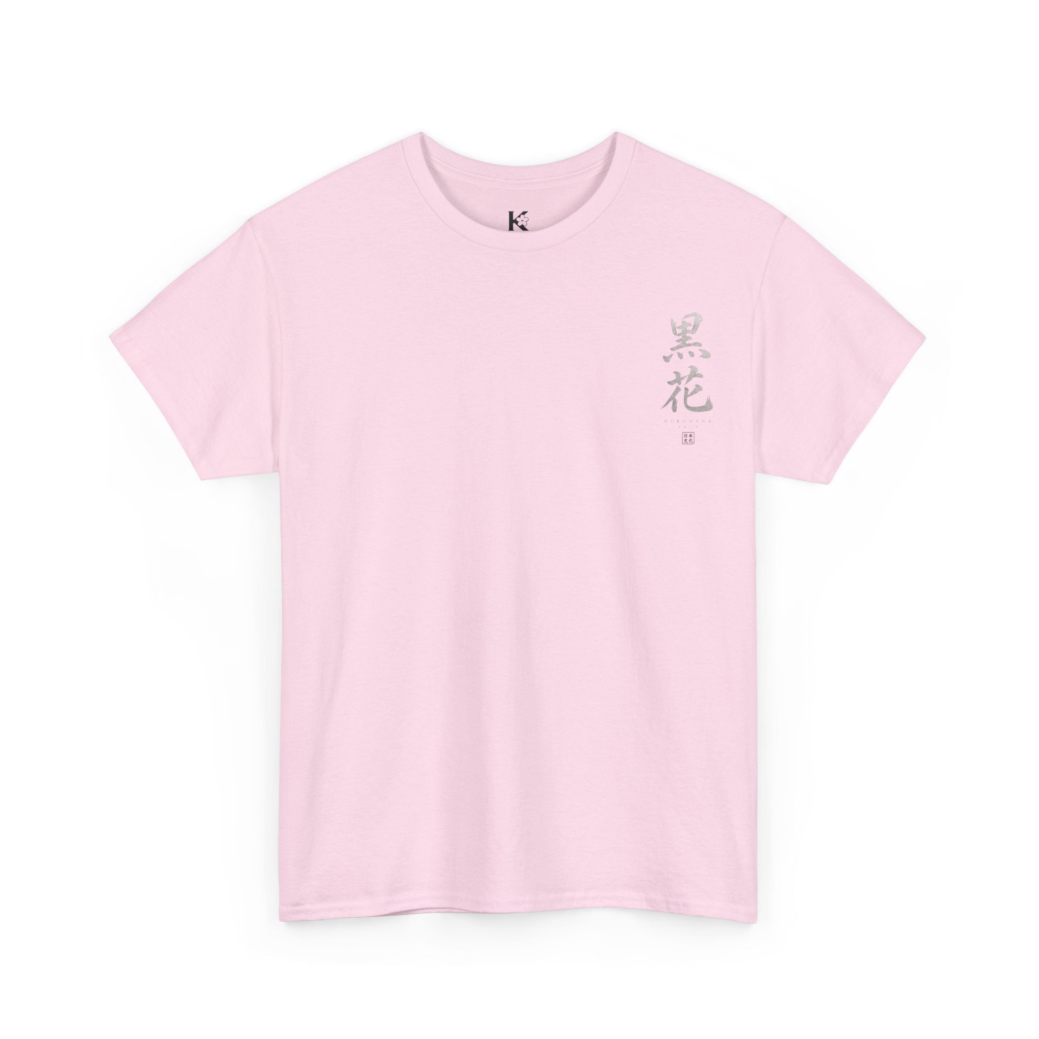 Minimal Japanese Calligraphy Tee — '黑花' Chest Print Cotton T-Shirt