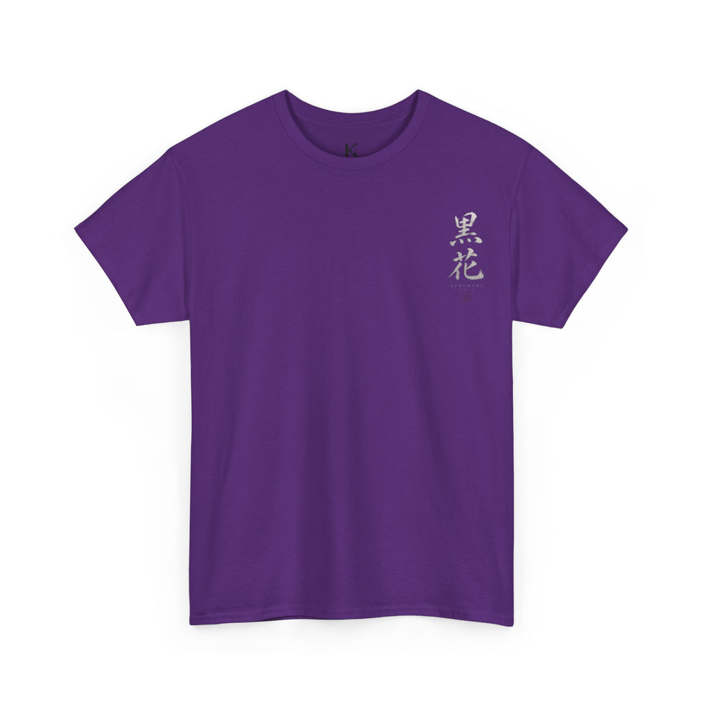 Minimal Japanese Calligraphy Tee — '黑花' Chest Print Cotton T-Shirt