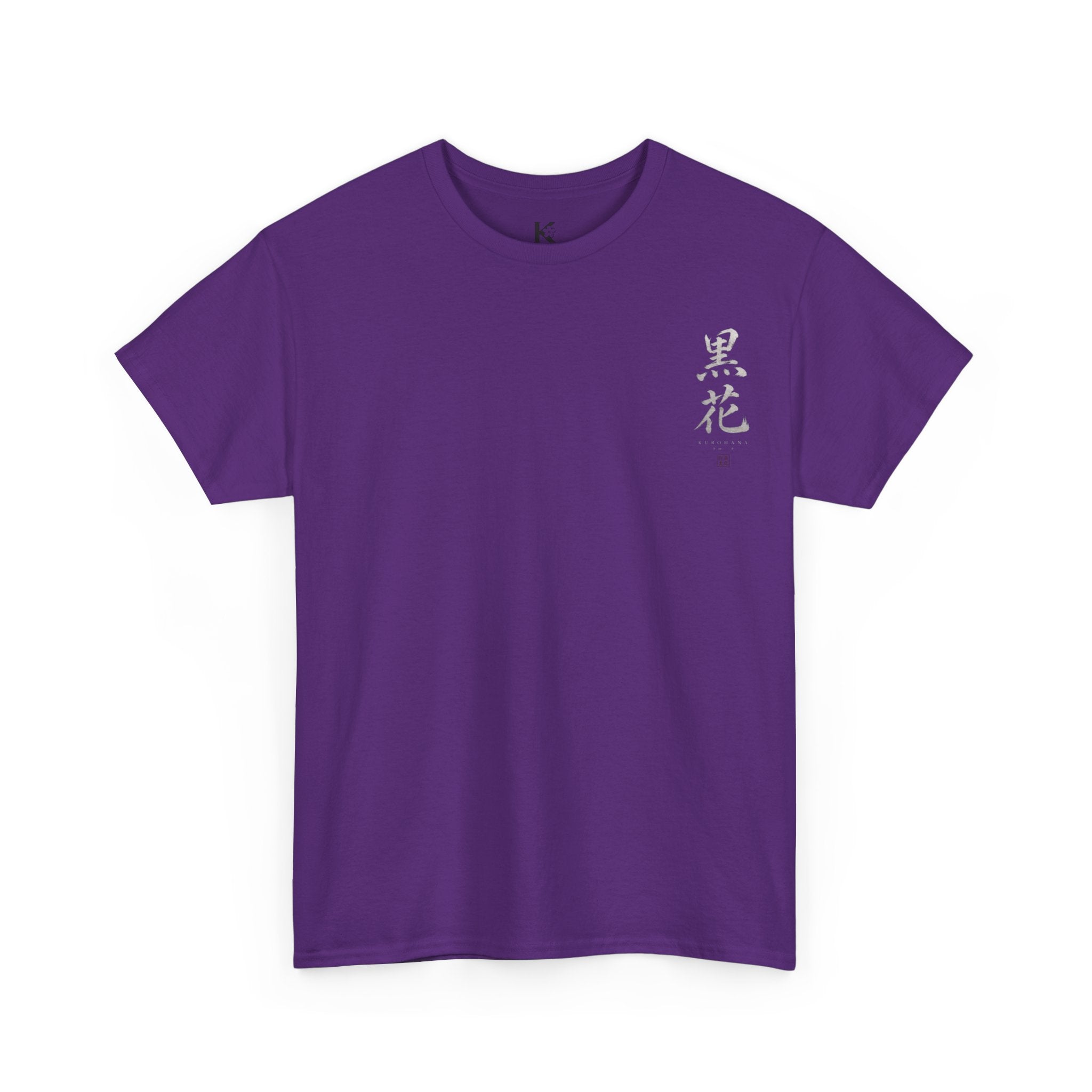 Minimal Japanese Calligraphy Tee — '黑花' Chest Print Cotton T-Shirt