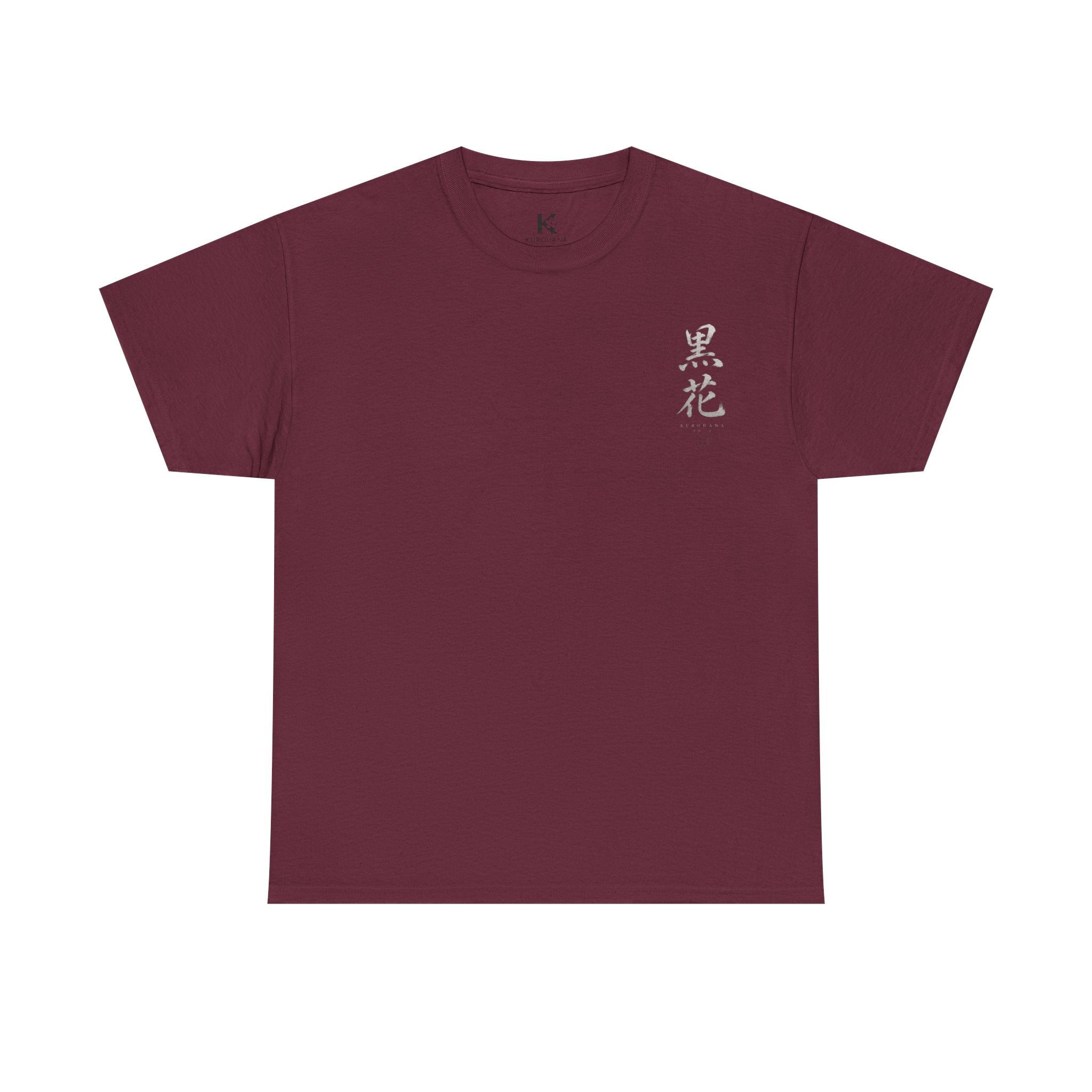 Minimal Japanese Calligraphy Tee — '黑花' Chest Print Cotton T-Shirt