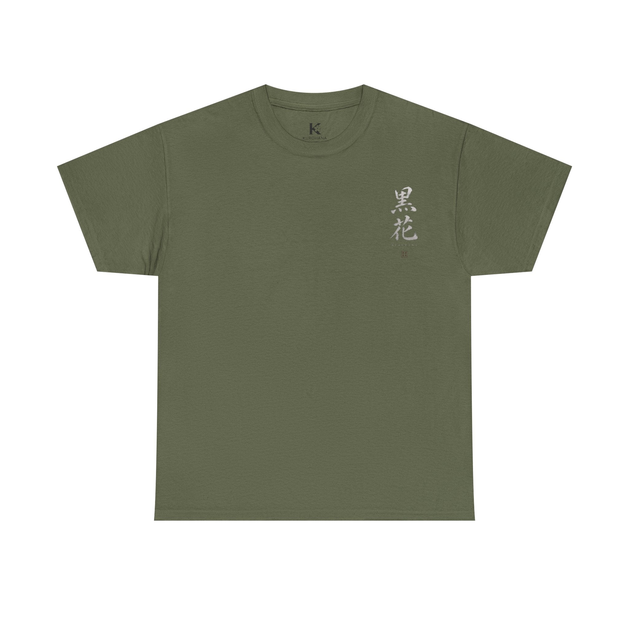 Minimal Japanese Calligraphy Tee — '黑花' Chest Print Cotton T-Shirt